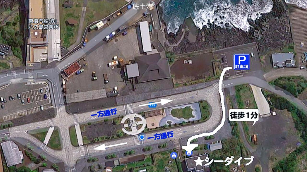 Seadive Dormitory Hachijo Bagian luar foto